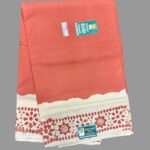rani sarees