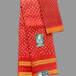 rani sarees