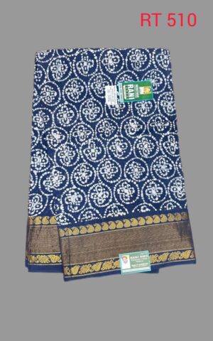 cotton sarees