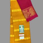 rani sarees 1948
