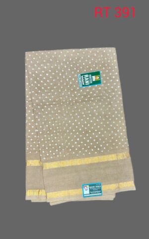 rani sarees