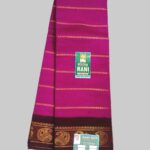 Rani Sungudi Jari Veldhari RT333/25