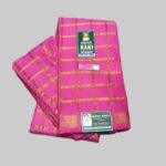 Rani Sungudi Pavithra Checks RAT 132/37