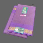 Sungudi Vaira Oosi 10