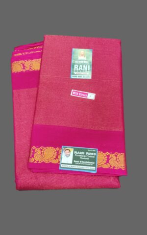Pure Cotton Sarees