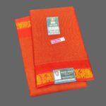 Sungudi Cotton Sarees