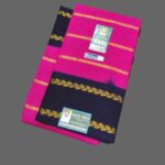 veldhari sungudi sarees