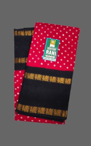 sungudi sarees