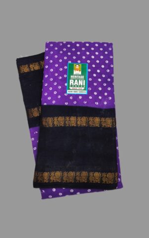 sungudi cotton sarees