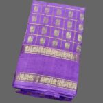sungudi sarees