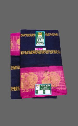 #rani sungadi