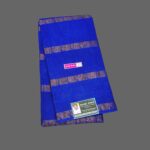 #rani sarees