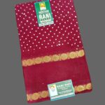 rani sarees