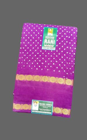 rani 1948 shop