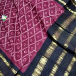 rani sarees