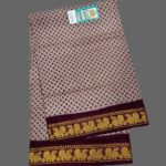 #rani sarees
