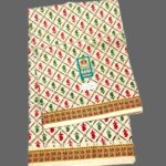 Rani Sungadi D/S Anitha Kalamkari R248/10