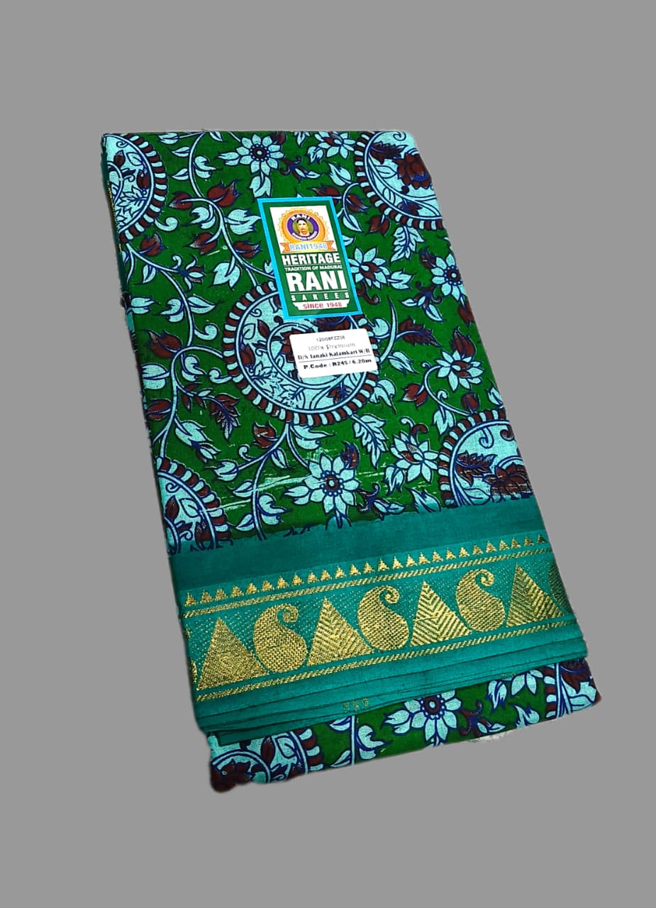 Rani Sungadi D/S Janaki Kalamkari R245/10