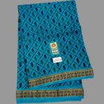 #best saree shop