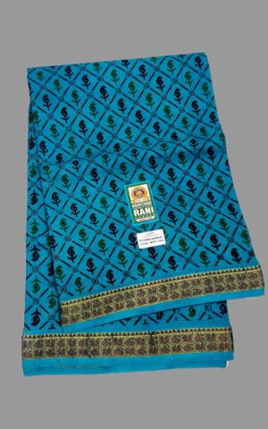 #best saree shop