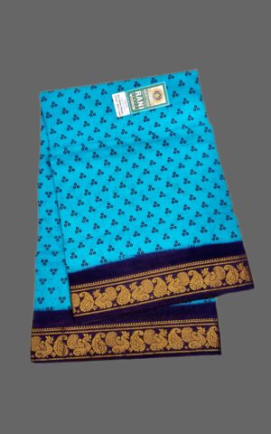 #rani sungadi
