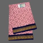 Rani Sungadi D/S Aruna Mayuri R216/12