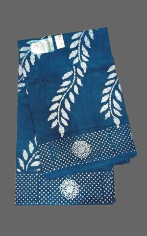 #rani 1948 shop