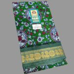 #rani 1948 shop