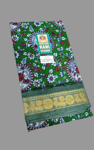 #rani 1948 shop