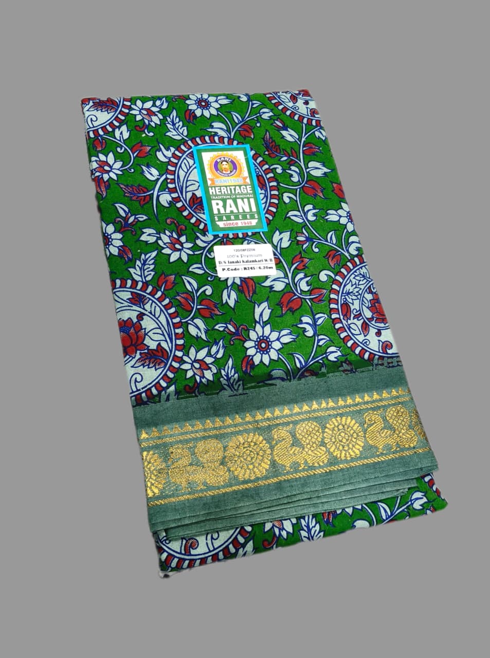 #rani 1948 shop