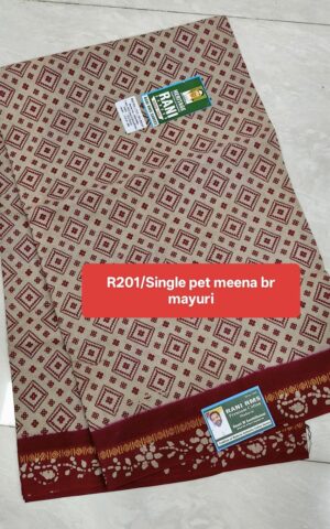 #rani sungadi