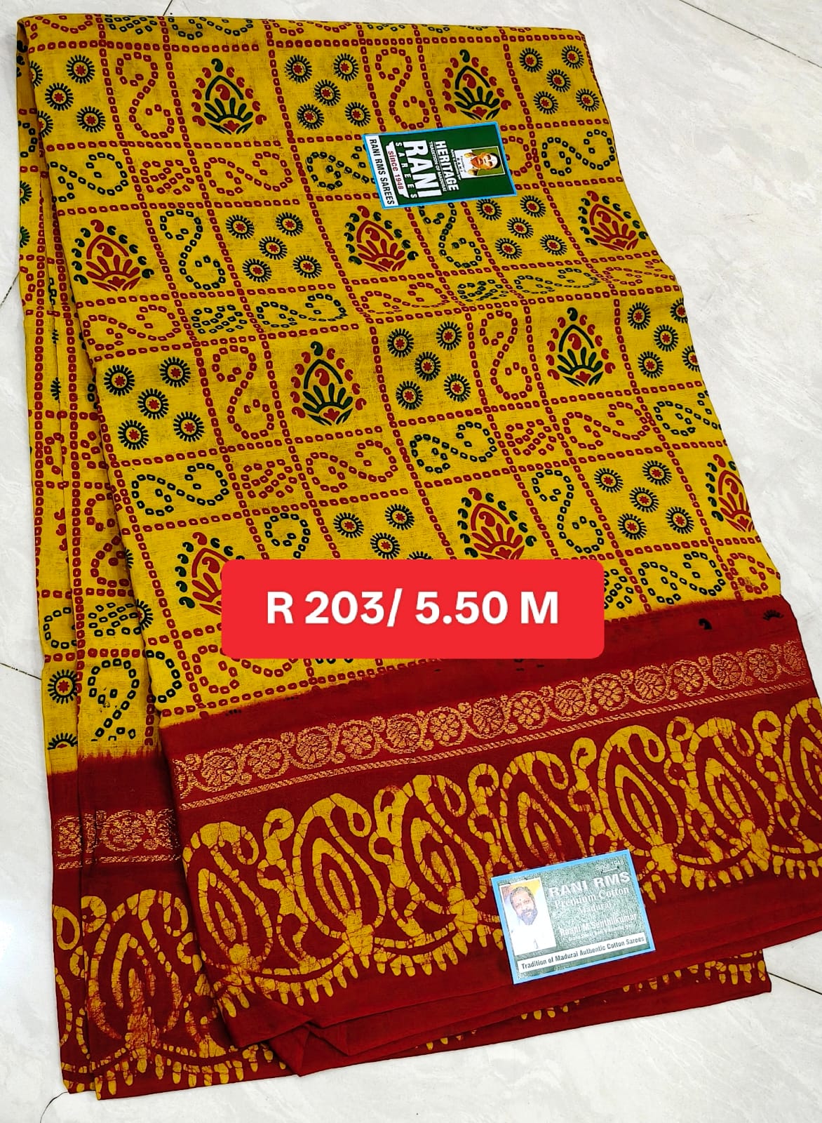 Rani Sungadi Maya Upper Sivam Rangoli R203/01