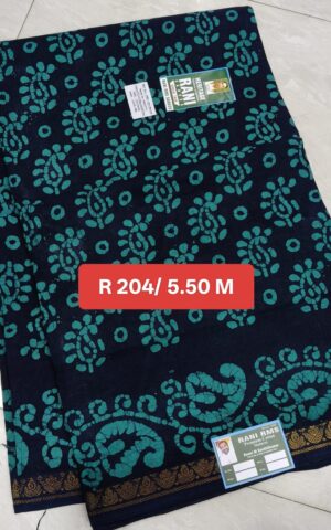 #rani 1948