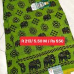 #rani 1948 shop