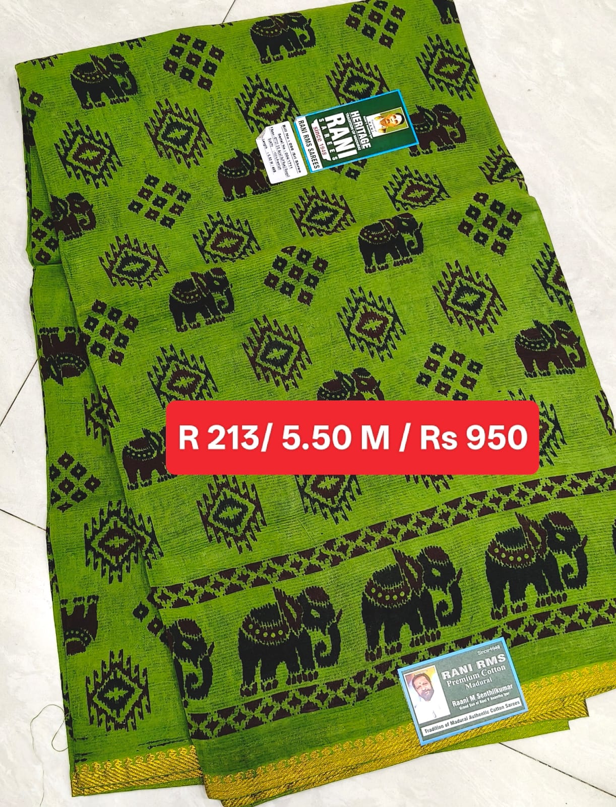 #rani 1948 shop