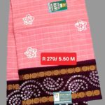 Rani Sungadi D/S Rudra Indica Anandha R280/01