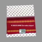 #Sungadi sarees