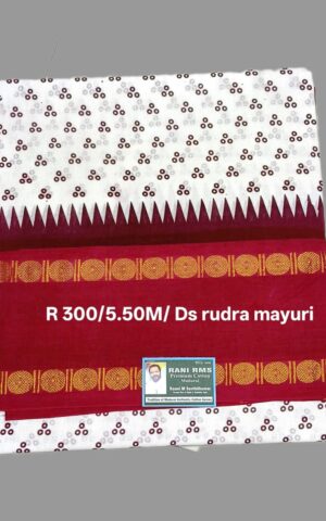#Sungadi sarees