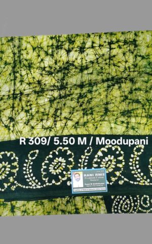 #madurai sungadi sarees