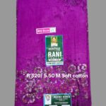 #madurai sungadi sarees