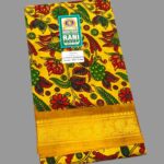 #heritage rani shop
