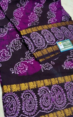 #madurai sungadi sarees