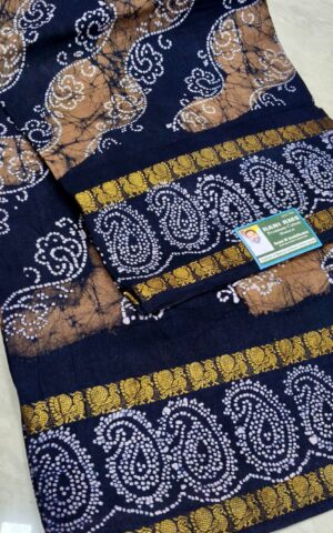#rani sarees