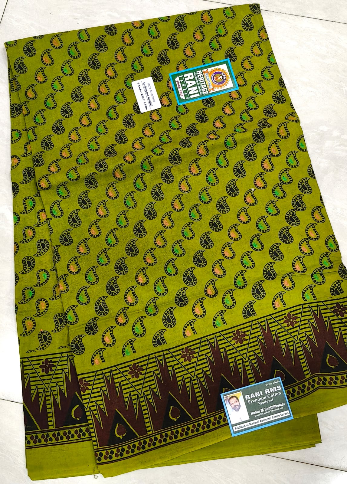 #best saree shop