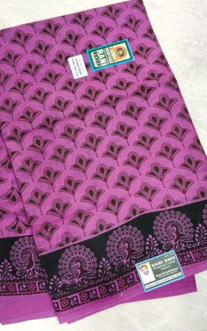 #rani sarees