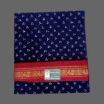 #heritage rani sarees