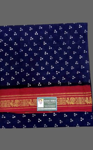 #heritage rani sarees