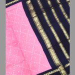 #Rani Cotton saree