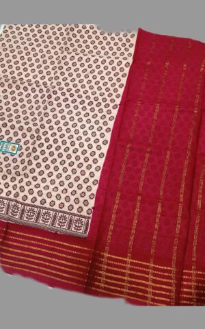 #Traditional sungudi cotton saree