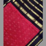 #Cotton diamond design